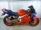CBR600 1.JPG